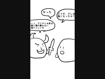 カービィ４コマ　「剣」