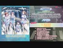 【シャニマス】THE IDOLM@STER SHINY COLORS PANOR@MA WING 07【試聴動画】