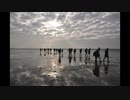 【NNIオリジナル】Mud Sea (Instrumental)