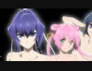 【JAM Project×栗林みな実 主題歌初公開】第二期TVアニメ『マブラヴ オルタネイティヴ』 第二弾PV
