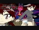 【ゆっくり剣盾実況】ストポケウィッチーズ　ストライクドールズ　第４話