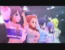 認めてくれなくたっていいよ【Cute jewelries004 版】メイク・マイ・トレンド