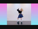【踊ってみた】きつねダンス【雪野まどか】