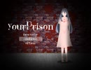 フナムシのゆっくり実況プレイ 【YourPrison】 Another Task 25 Part1