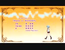 よ/く/わ/か/る/現/代/魔/法 ED (改)