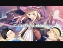 【ゆっくり実況】Little Witch Nobeta【リトルウィッチノベタ】Part1
