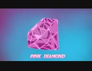 PINK DIAMOND -inst.