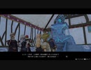 [ライザのアトリエ]第18回(18-3) 水生みの離れ