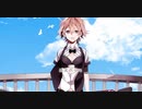 敗北の少年 （cover）- Reco