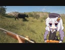 広大な大自然で狩りをするあかりちゃんのtheHunter: CotW#12