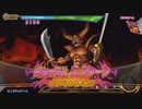 とりあえず、ドラゴンクエスト　モンスターバトルロードビクトリーをしゃべりながらやるだけ　その７１