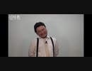 あいぼ