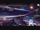 【モンハンライズ】リッカ様vsナルハタタヒメ　悲鳴まとめ
