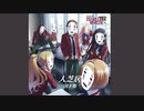 【歌ってみた】ようこそ実力主義の教室へ2期ED / 水銀くん【人芝居/歌詞付き】