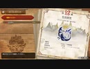【MHSB百狩行脚９４狩目】【モンスターハンターライズサンブレイク】