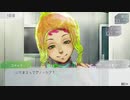 【グノーシア】人狼一緒にやる友達がいないので宇宙人とする実況【part9】