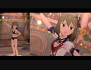 【ミリシタＭＶ】Pon De Beach 昴くんソロ＆ユニットver