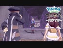 【プレイ動画】共に生きていくPokémon LEGENDS アルセウス Part35