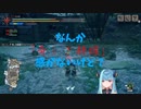 【モンハンライズ】リッカ様vsバルファルクまとめ