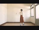 【23】オレンジ【踊ってみた】