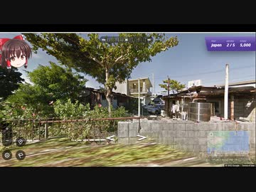 【GeoGuessr】 知らない街を推測する旅 Part.8 ”南国の街”