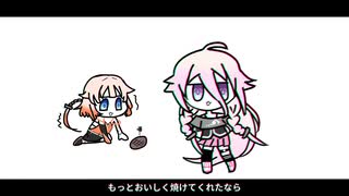 【IA】パンこげこげになっちゃった【CeVIO AIカバー】