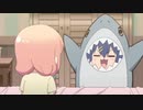 Shark Hinako Note GIF
