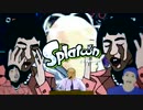 ヒサモト節　【再】