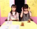 明日は明日の朋ちゃんねる 2004_11_01 ゲスト：松来未祐 前半