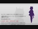VOICEVOX No.7の紹介
