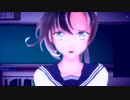 【MMD艦これ】女学生秋雲さんに逢いたい
