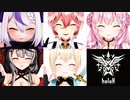 【MMDホロライブ】holoXと画面越しに戯れる方法