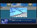 【理想郷を造る物語】ざくざくアクターズ実況 part282