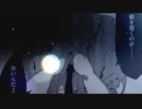 【MAD】ブルーピリオド/Squall