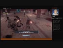 ⌘プレイアーカイブ⌘ ASSASSIN'S CREED: ORIGINS その117