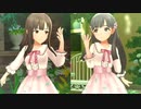 【デレステMV】Secret Mirage【リボンブラウスデート】