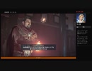 ⌘プレイアーカイブ⌘ ASSASSIN'S CREED: ORIGINS その120
