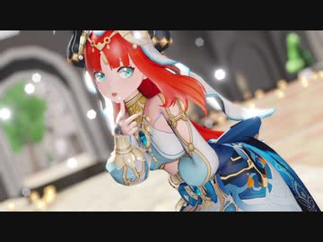 【原神MMD/4K】Booo! 【ニィロウ/Nilou】