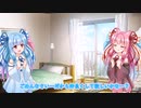 ねこみみにっき19