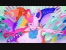 私は最強  ／  虎夏➶❦