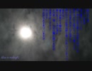 【オリジナル曲】blue in midnight 【すずきつづみ】