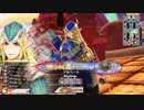 【EX14】ロビンが中央で射抜いてみせる　120射抜き目【無編集】