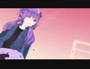 【MMD】哲学ゆかりさんで「さようなら、花泥棒さん」