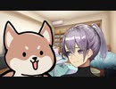 イヌ、カワイイ、モフモフ【Backrooms Buff Doge Horror】
