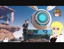 【PSO2】影宮亜理沙のPSO2NGS日記【通算332回目】【リテムデバステーターズR2】