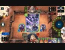 【ローテーション】ギルネリーゼ×メルティーナの試運転#114