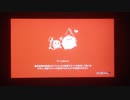 【太鼓の達人 NS2】わら得る2000