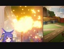 幻肢痛姉貴兄貴たちと見るリクリカ