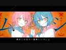 【よlんlりlゅlっlぽlいlど】ﾑ l ｼ【人l力】