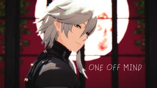 【パニグレMMD】ONE OFF MIND【ロラン】